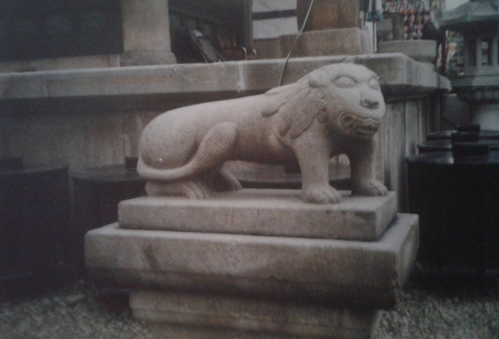 Chogyesa Temple, Odusan&nbsp;Observatory
