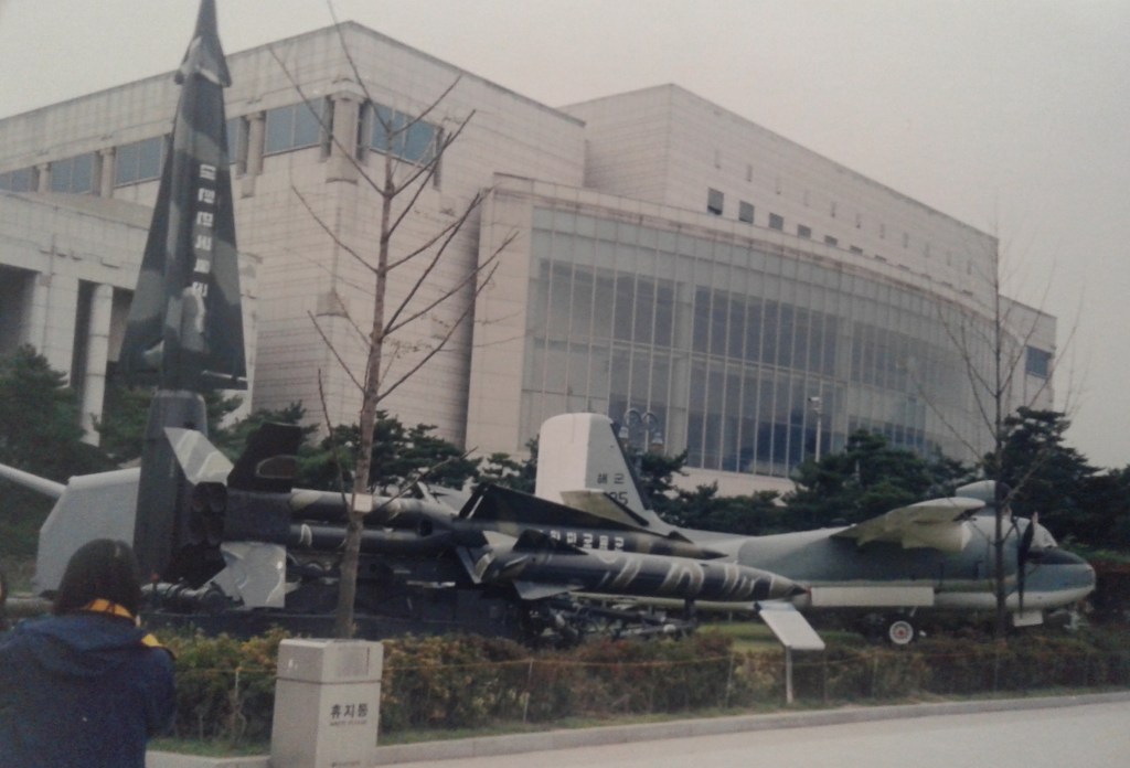 War Memorial Museum and the Seoul&nbsp;Zoo…