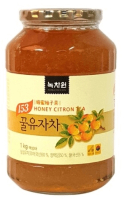 Korean Coffee and Tea in the Late ’90s…