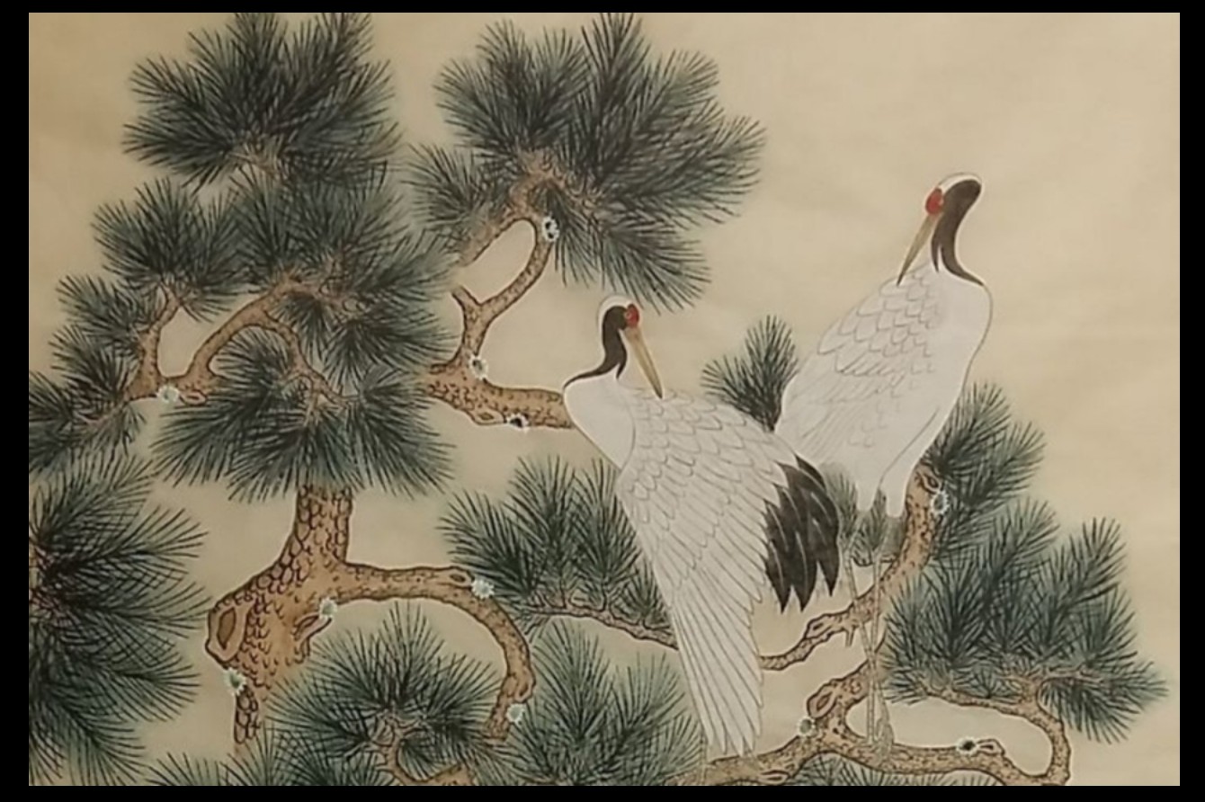 My Memories of Seoul Logo