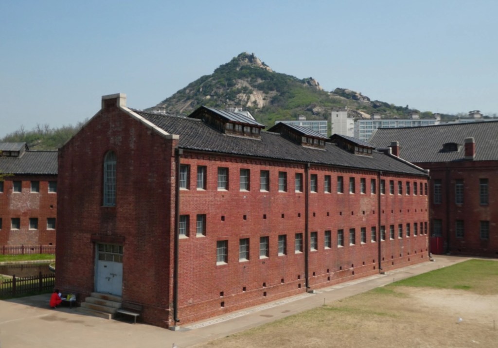 Seodaemun Prison and Namhansanseong…