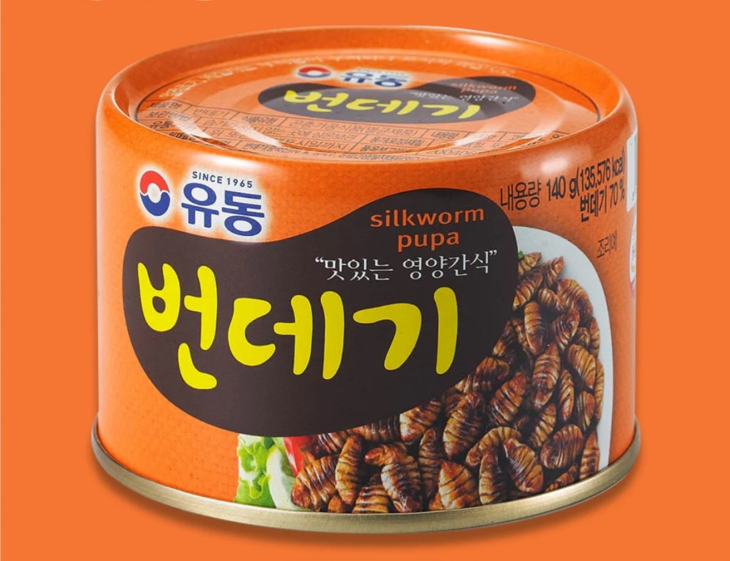 Canned Bugs? Horrible Things I&nbsp;Saw…